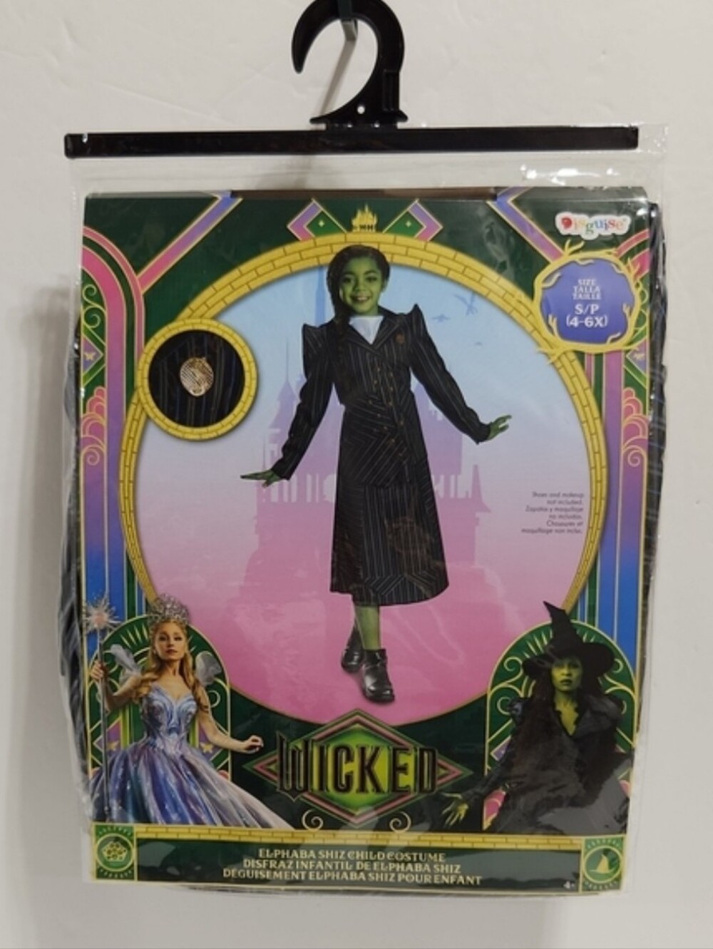Wicked S(4-6X) Elphaba Shiz University Pinstripe Outfit Costume